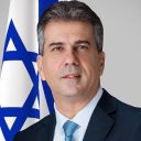 Eli Cohen
